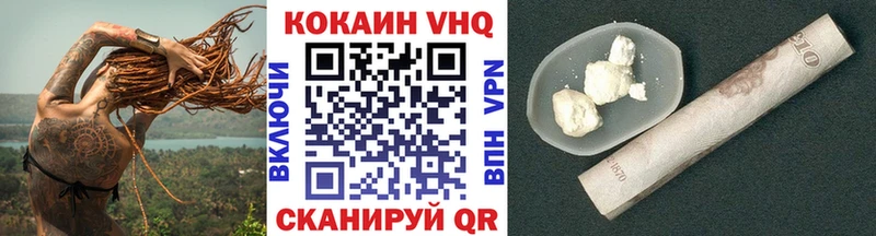 Магазины продажи наркотиков Карабулак Канабис  СК  ГАШИШ  МДМА  COCAIN  МЕФ  АМФЕТАМИН 