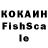 ЭКСТАЗИ XTC Tropical MNL
