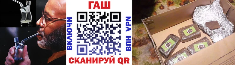 ГАШИШ hashish kraken ТОР Карабулак