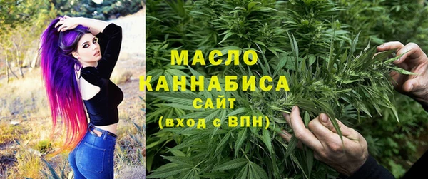 метадон Володарск