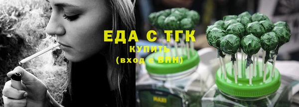 метадон Володарск