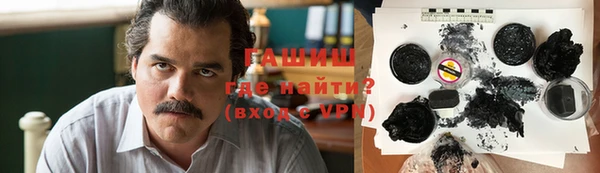 метадон Володарск