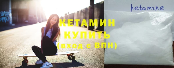 метадон Володарск