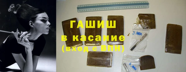 метадон Володарск