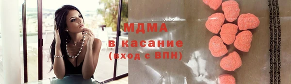 метадон Володарск