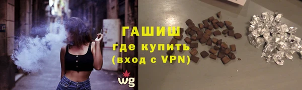 метадон Володарск