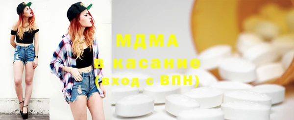 метадон Володарск
