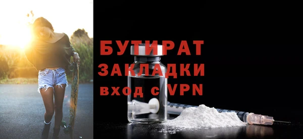 спиды Чекалин