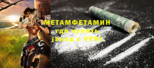 гашиш Чегем