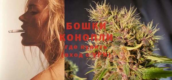 метадон Володарск