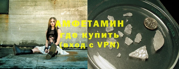метадон Володарск