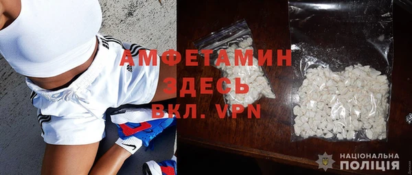 метадон Володарск