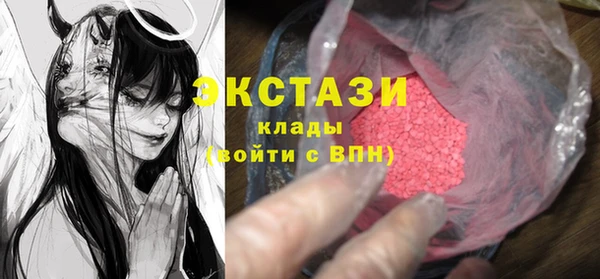 метадон Володарск