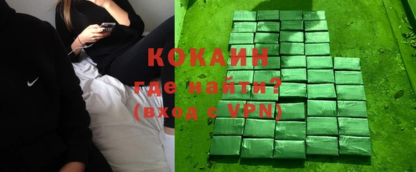 МДМА Верхнеуральск