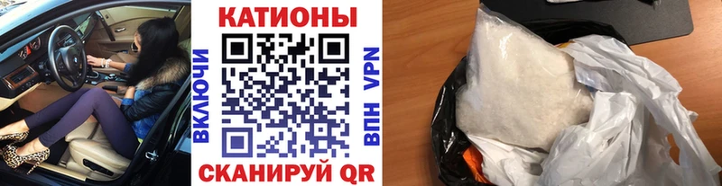 купить наркотики сайты  Карабулак  МЕФ mephedrone 