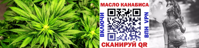 наркота  Карабулак  ТГК вейп с тгк 