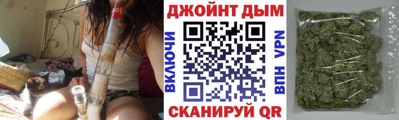 Шишки марихуана AK-47  Карабулак 